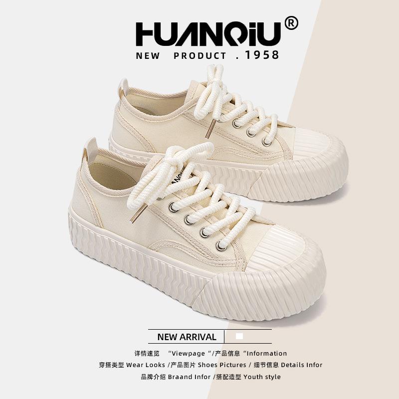 Global thick-soled heightening board shoes women's ZHQ-XA388 new summer breathable and lightweight soft-soled white shoes women's shoes