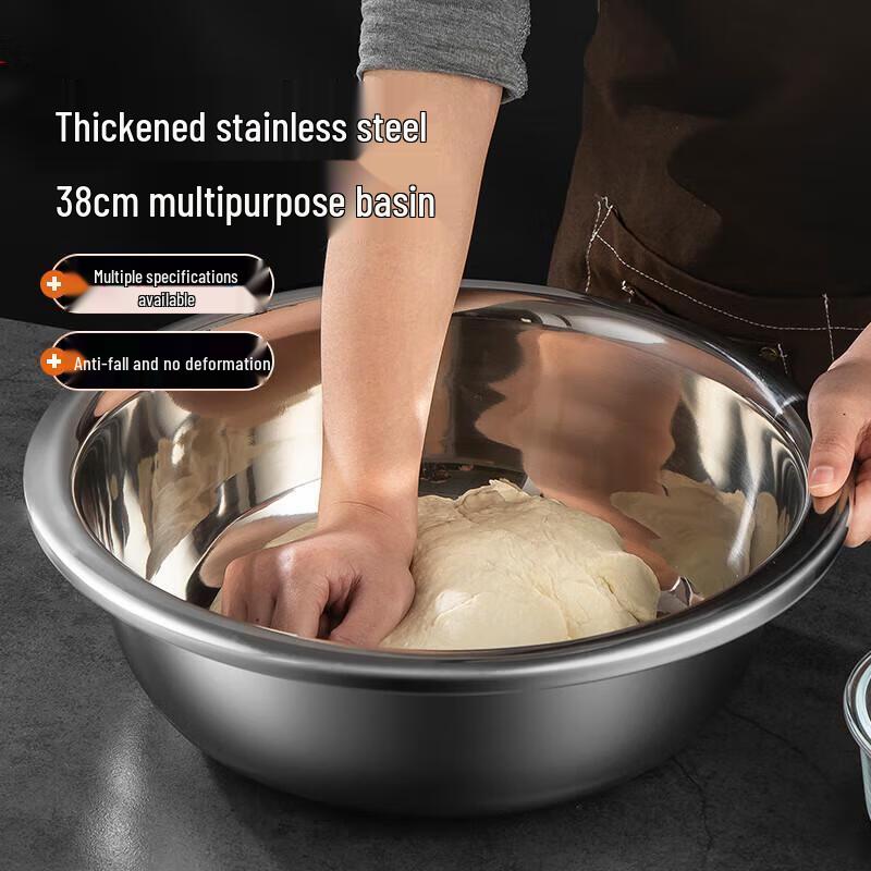 

ROYUGO Large Thickened Stainless Steel Mixing Bowl