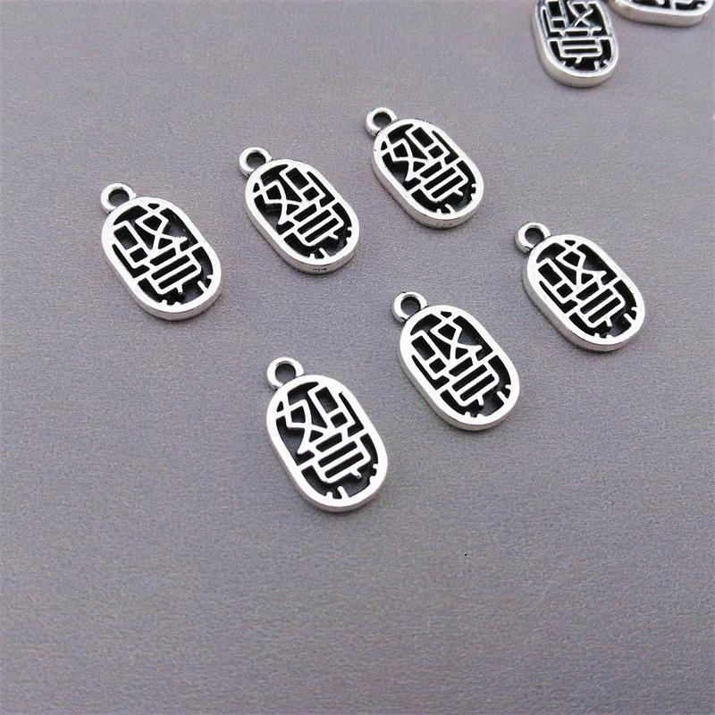 Tibetan Silver Clover & Bell Charm Bracelet with Pendant