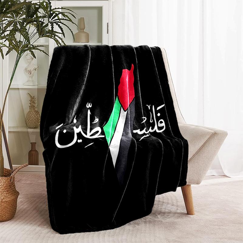 1pc Blanket Nash Tackle1 Print Design, Lightweight Blanket for Sofa, Bed- Soft &Warm, Gift for All Seasons like Christmas, Halloween