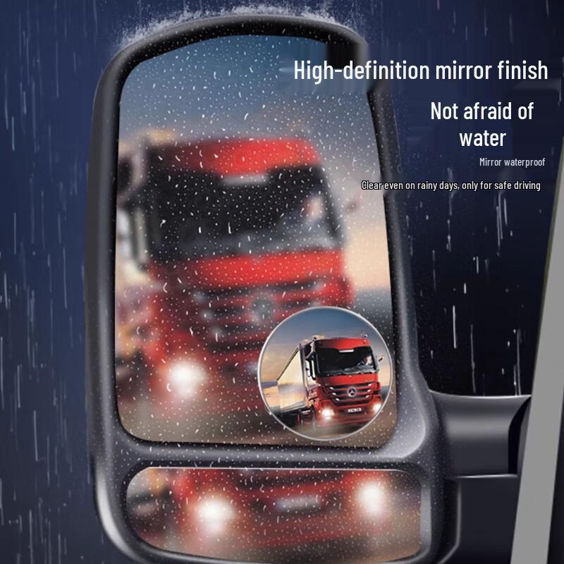 Zhicheng Wide-Angle Convex Blind Spot Mirror