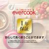 Evercook 6-Piece Frying Pan Set, Detachable, Induction Compatible, Ivory, by Doshisha