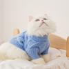 Cat clothes to prevent cold in autumn, puppies and kittens to keep warm, two-foot knitted sweater, small dog pet clothing in autumn
