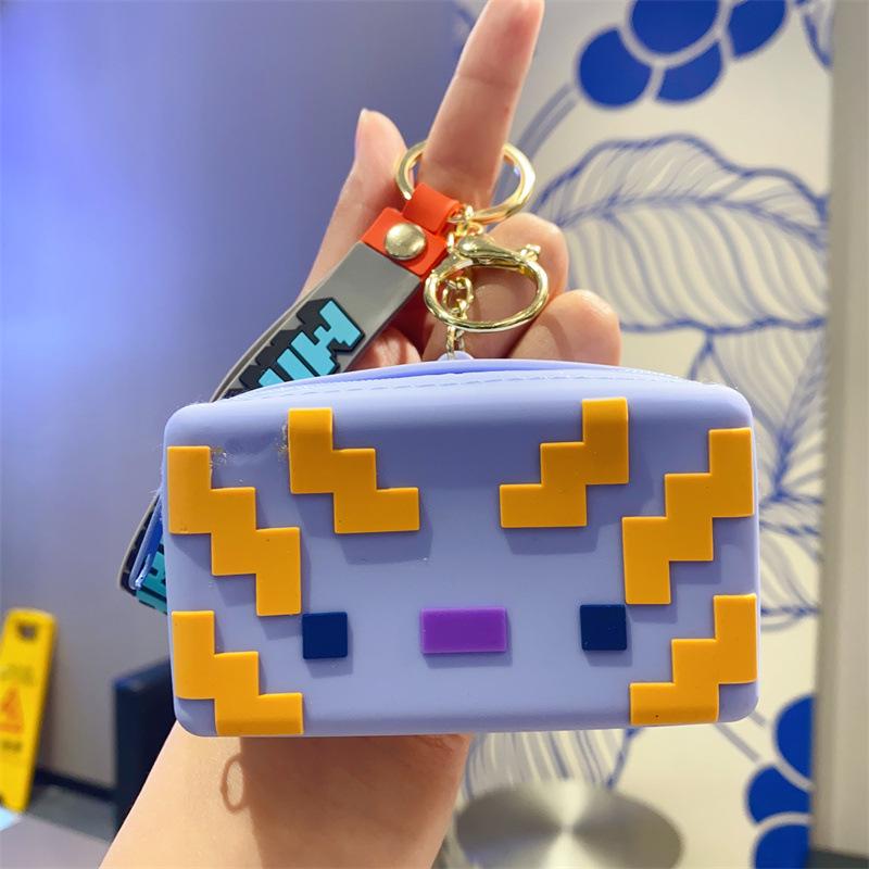 Cartoon Animal Silicone Keychain Bag - Kids' Coin Purse & Toy Pendant