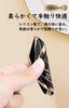 KUNIO Toyota Dedicated 3 Button Key Cover, Key Holder, Silicone Compatible with Toyota, Prius