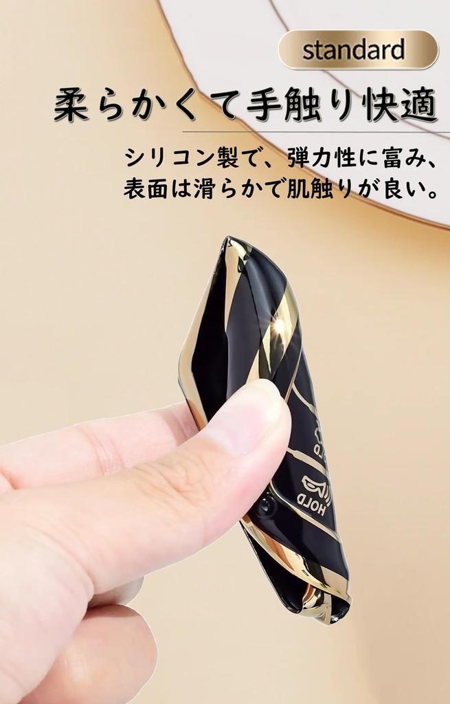 KUNIO Toyota Dedicated 3 Button Key Cover, Key Holder, Silicone Compatible with Toyota, Prius