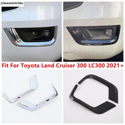 Front Fog Lamps Lights Eyelid Eyebrow Decoration Sequ Cover Trim Accessories For Toyota Land Cruiser 300 LC300 - 2025