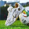 Football Shoes Football Boots Youth Children's Rotating Deduction Disposal Black Nail Football Sneakers