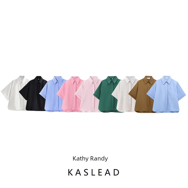 Kaslead New Arrival Women's Clothing Fashion Style Fashion Casual Versatile Pocket Decorated Poplin Shirt 2837200