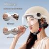 Certified Cat Ear Electric Bike Helmet for Men & Women: Sun Protection, All-Season Safety