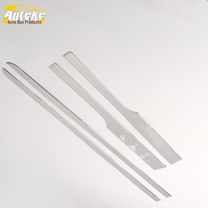 Highlander Door Edge Trim Bright Strip - 15 Models, Anti-Scratch Bumper and Door Panel Sticker