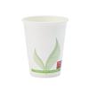 Disposable Coffee Cups, Beverage Drinking Water Juice Cups for Cafe, Picnic, Hotel, Shop