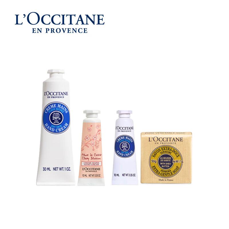 L'Occitane Cherry Blossom Hand Cream & Soap 4-Piece Gift Set