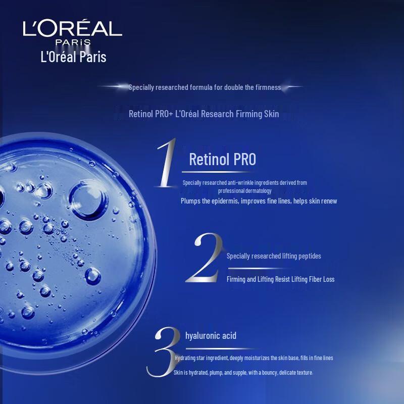 L'Oréal Paris Facial Treatment Masks