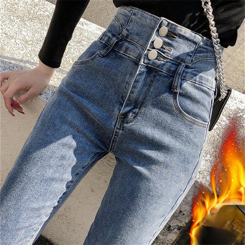 2022 Winter Fashion Harajuku Denim Pants High Waist Jeans Women Straight Elastic FemmeCotton Korean Stytle Slim Vintage Jeans