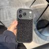 Solid color wool lamb for Apple 17Promax mobile phone case iPhone16 fine hole 15 all-inclusive 14 soft 13/12