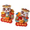 1 Pair 3D Fu Character Door Pendant Traditional 2025 New Year Sticker  Home Living Room Decor