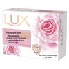 Lux Purifying & Nourishing Bar Soap