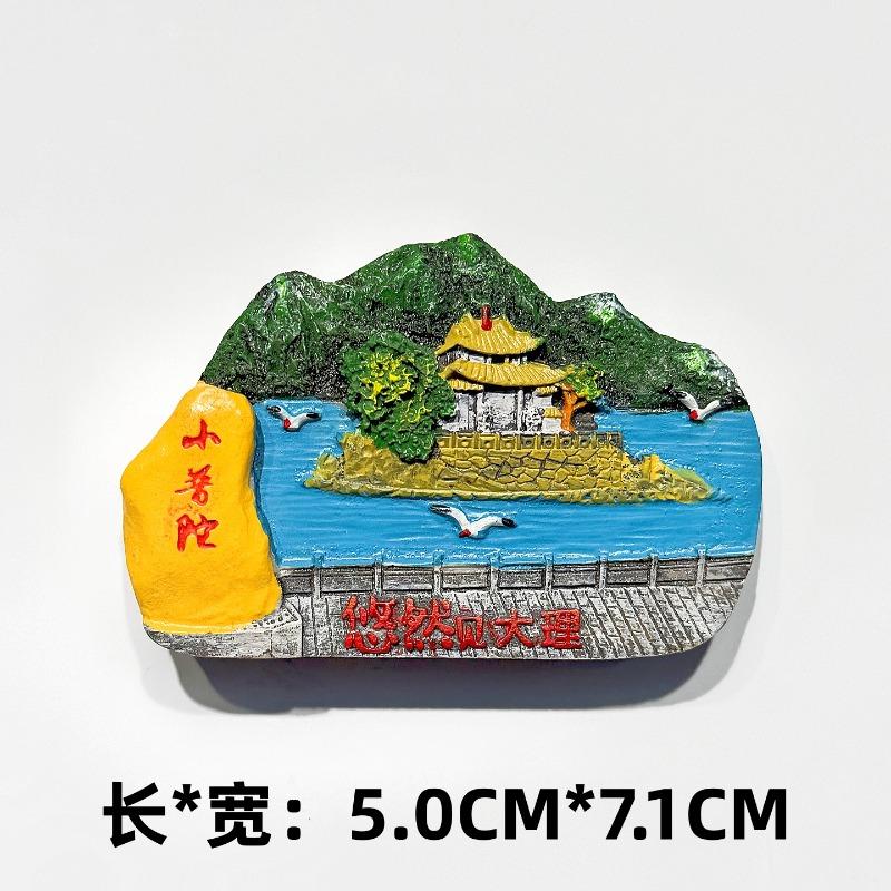 China Souvenirs Chinese New Year Lantern Fridge Magnets Hangzhou Leifeng Tower Guiyang Fenghuang Ancient Town Fridge Stickers