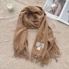 New solid color scarf women's winter men's couple shawl dual-purpose warm long thickened Japanese and Korean version