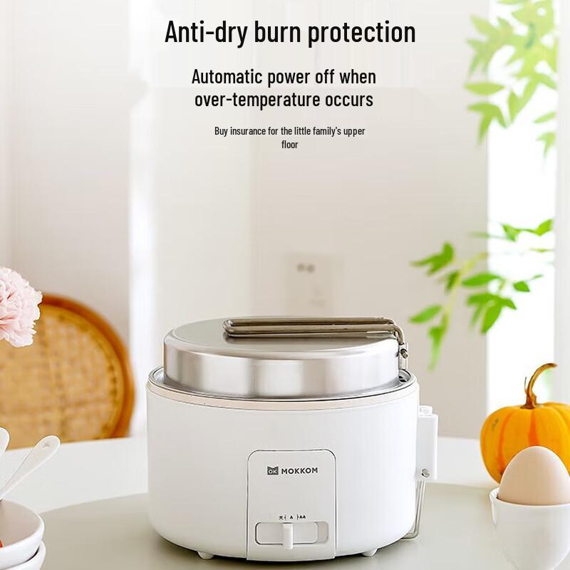 Mokkom 1.5L Multi-Function Electric Pot