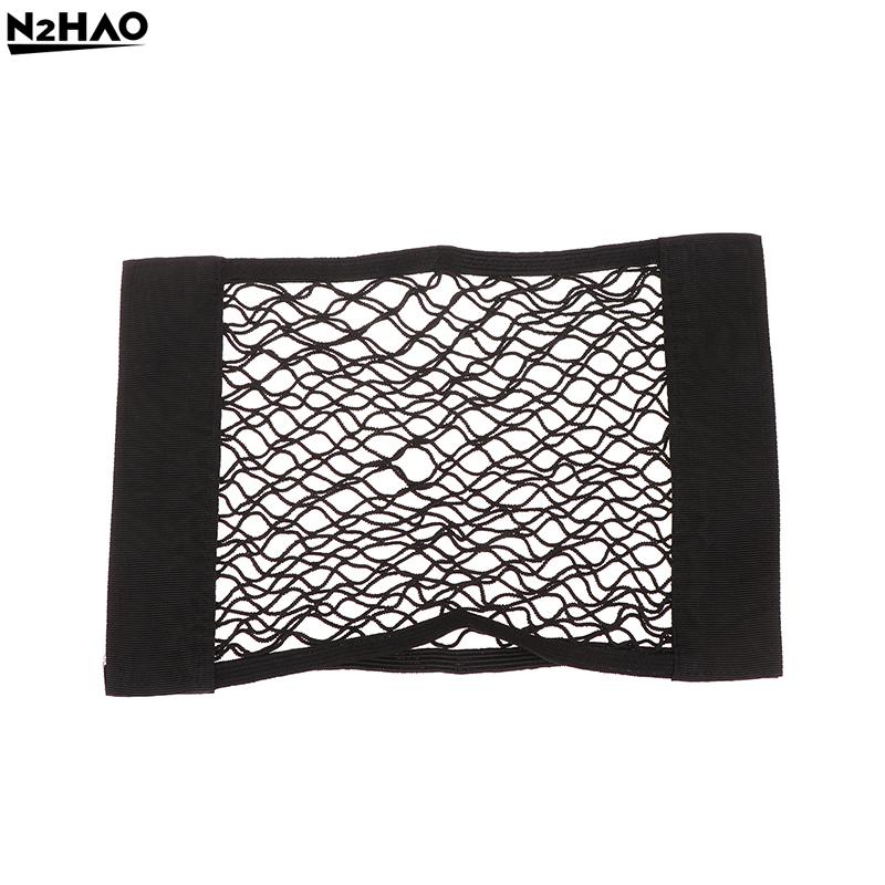 Universal Trunk Storage Bag Car Mesh Trunk Seat Elastic String Net Sticker Storage Bag Pocket Cage Auto Organizer Seat Back Bag