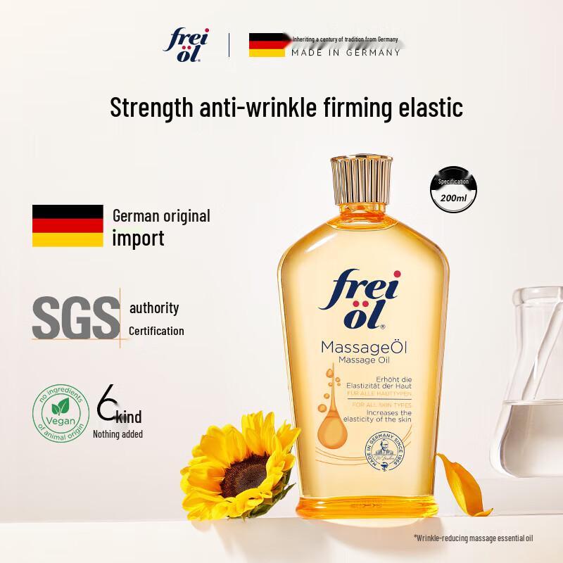Freiol Anti-Stretch Mark Body Oil