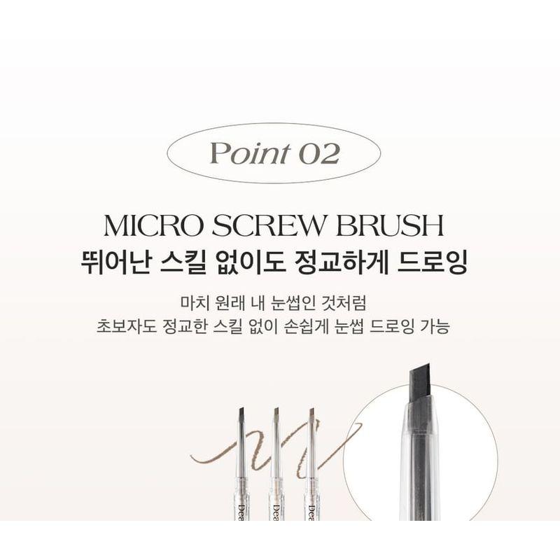 Dear.A - 0.9mm Brow Pencil - 3 Colors