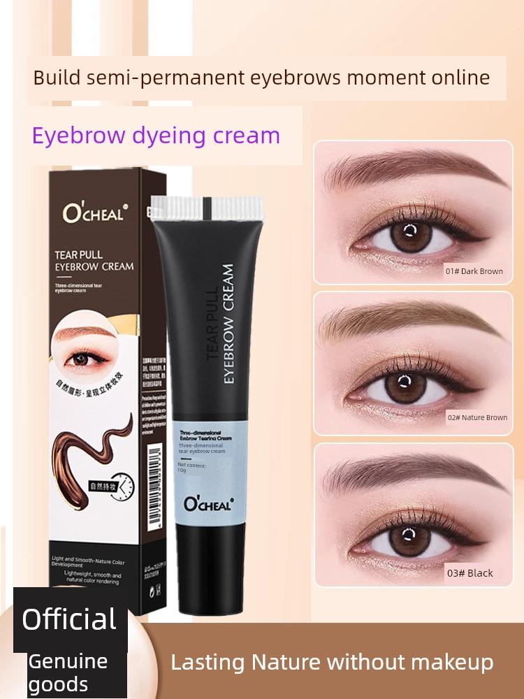 Tear and Pull Eyebrow Cream Female Male Semi Permanent Waterproof Long Lasting Fadeless Black Dyed Eyebrow Stain Eyebrow Cream