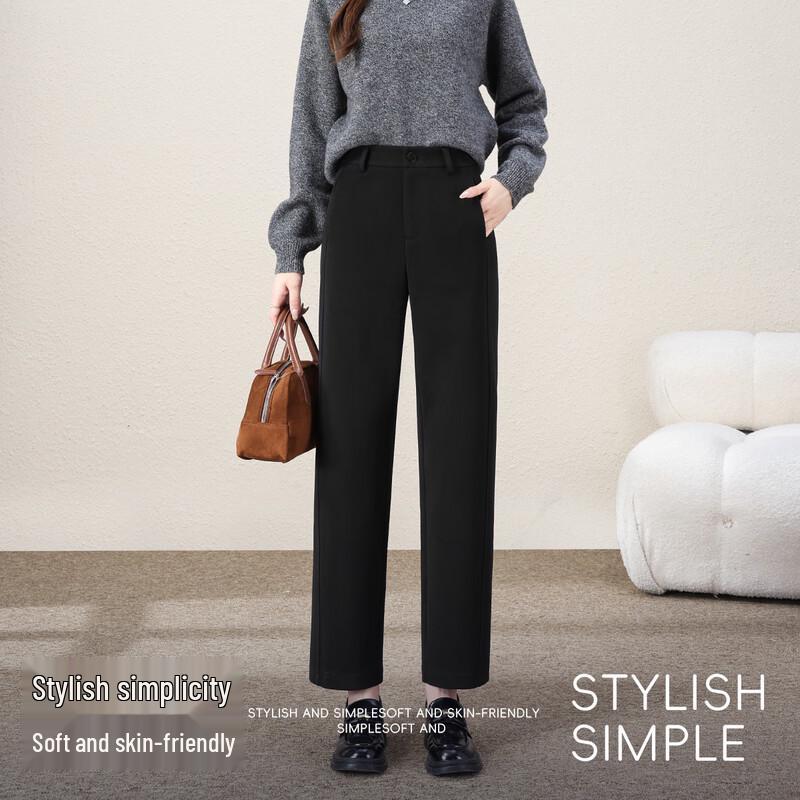 Handu Yishe Women's Cropped Straight-Leg Trousers