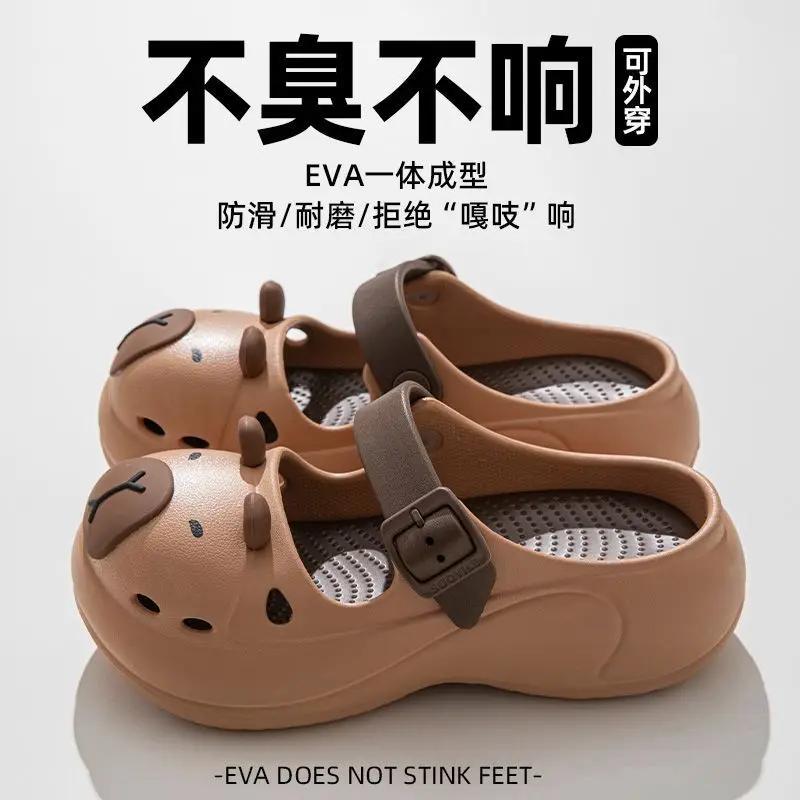 Moda 2025 Nowe Słodkie Kreskówkowe Kapcie Dla Kobiet Modne Chodaki Antypoślizgowe Letnie Buty Dziewczęce Sandały Uliczne 2 Sposoby Noszenia Klapki na Plażę