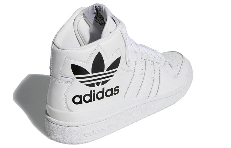adidas Originals Forum Mid Rs Xl 'White Black' D98192