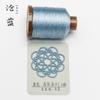 0.2mm 200Meters Metallic Thread for DIY Jewelry Making Shiny Necklace Bracelet String Thread Necklace Bracelet Crochet String