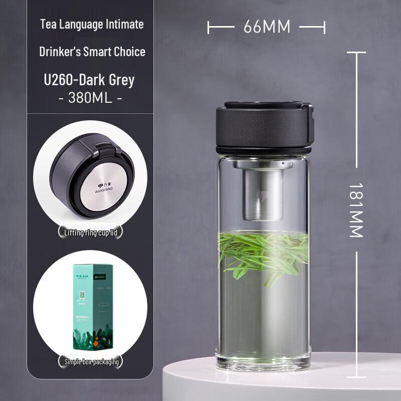 Wanxiang Portable Single-Layer Glass Water Bottle