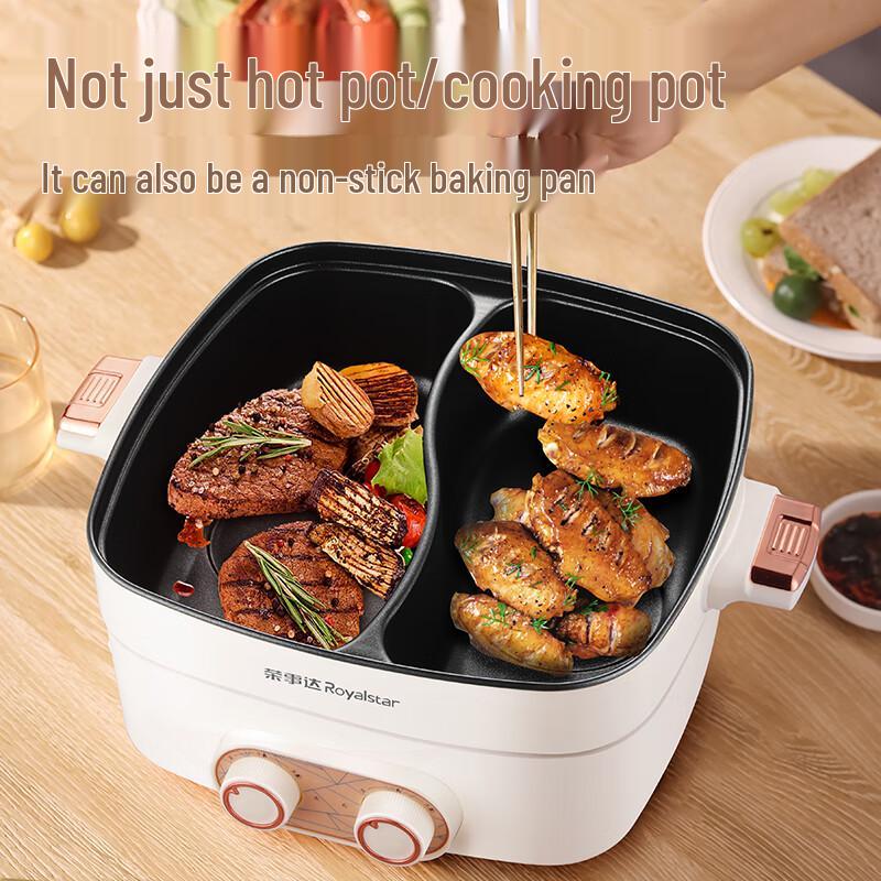Royalstar 7L Electric Divided Hot Pot