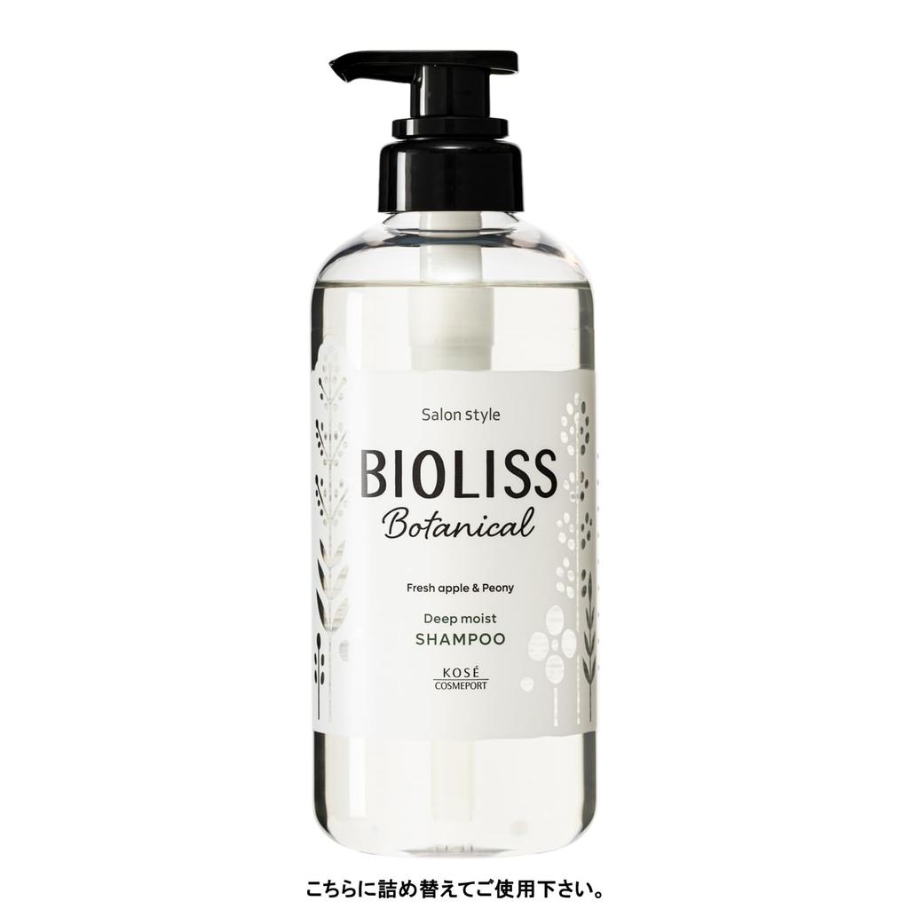 SALON STYLE KOSE Bioliss Botanical Shampoo Large Capacity 680mL To 2 Regular Size Bonus Included (Deep Moist) Refill, (Equivalent Shampoos),