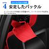 For Civic Type R FL5 Type R FL5 Seat Trim Protection Set of 2 Civic Type R FL5 Accessories (Red)