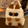 Japanese Cute Siamese Cat Plush Backpack Student Shoulder Bag Messenger Bag Mini Small Backpack Mountaineering Bag