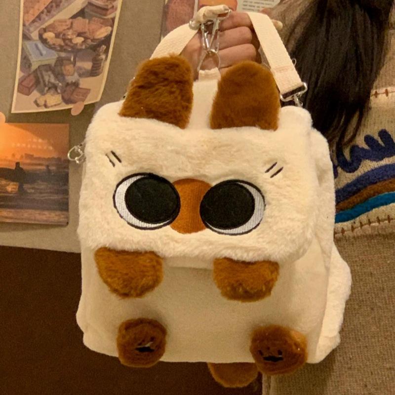 Japanese Cute Siamese Cat Plush Backpack Student Shoulder Bag Messenger Bag Mini Small Backpack Mountaineering Bag