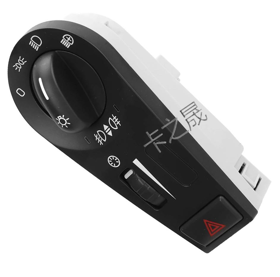 Volvo Truck Headlight, Fog Light, Hazard & Flasher Switch (20942844)