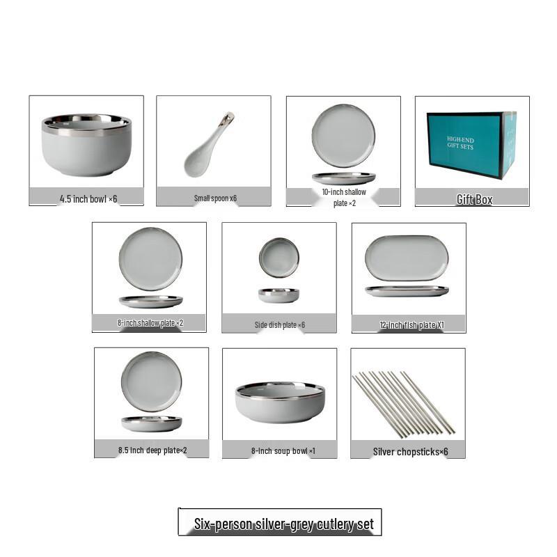 Qianxing Ceramic Dinnerware Set