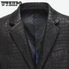 Leather Jacket Spring and Fall Fashion Small Perfume Buckle Single-breasted Youth Leather Suit High-grade Slim Suit Collar