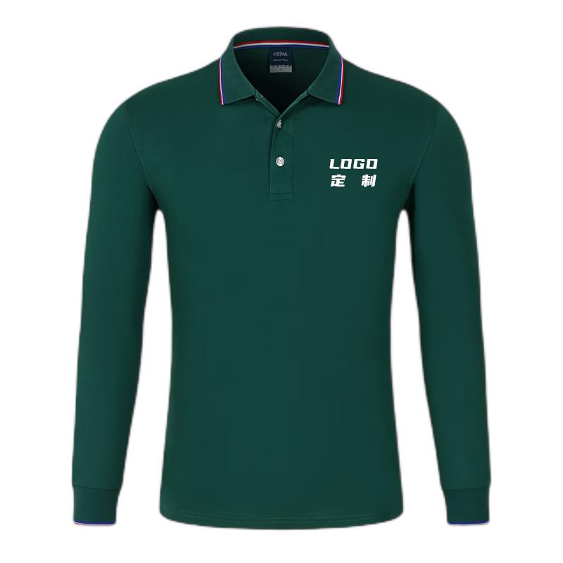 Qianlang Customizable Long-Sleeve Polo T-Shirt