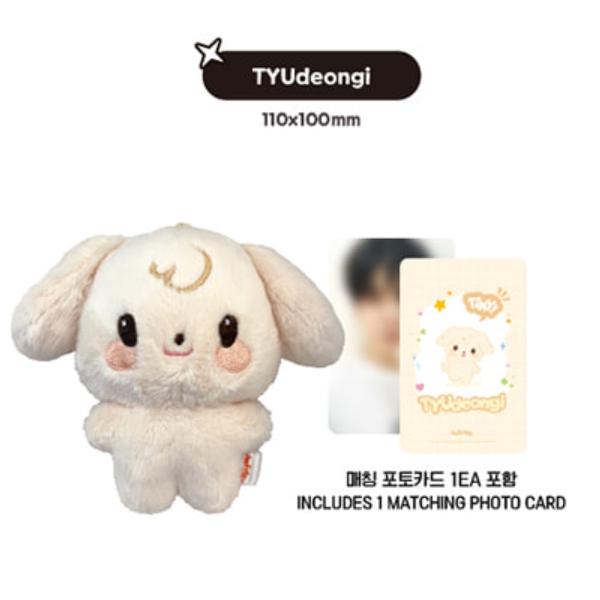 

(Плюшевый брелок TINY ANITEEZ) ATEEZ - ANITEEZ [ANITEEZ IN THE CALLING] MD