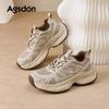 Platform Dad Shoes New Autumn and Winter Great-looking Soft-soled Sports Shoes Casual Running Shoes