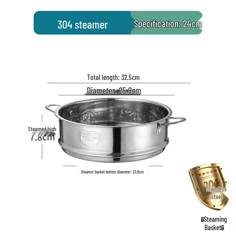 

ZISIZ 304 Stainless Steel Steamer Rack