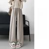 Gray Glutinous Rice Pants Women's Spring and Autumn Fleece Thickened High Waist Drape Casual Loose Wide-leg Pants