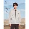 Camel Unisex Woven UPF50+ Sun Protection Jacket