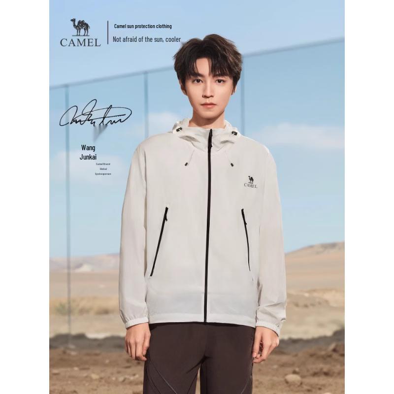 Camel Unisex Woven UPF50+ Sun Protection Jacket