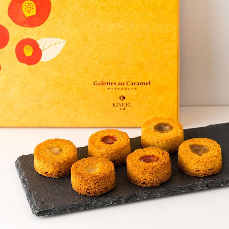 Caramel Galette KINEEL Day Kyoto Western confectionery Baked goods Sweets Gift Present Celebration Gift Assortment Baked goods Celebration Return gift